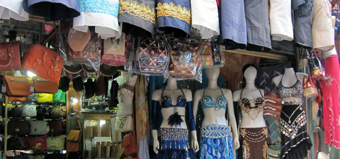 Bazaar market